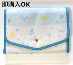 母子手帳ケース　サマー　海　手帳ケース　非売品