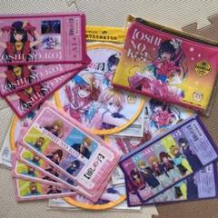 2025年最新】週刊ヤングジャンプ 推しの子の人気アイテム - メルカリ