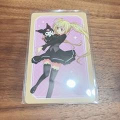 しゅごキャラ　スイパラ　ミニクリアカード　歌唄 ほしな歌唄 しゅごキャラ スイパラコラボ ミニクリアカードコレクション