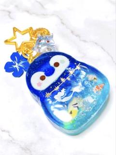 ブルーペンギン　シェイカー レジンキーホルダー　オイル入り