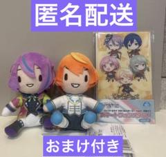 Amazon.co.jp: ふわぷち マスコット 神代類 天馬司 6個セット