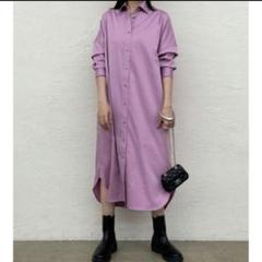 【Loungedress】サテンBIGシャツワンピース 長袖 ピンクパープル