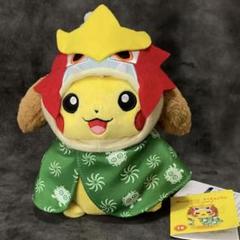 ポケモン ポケセン マンスリー ピカチュウ ぬいぐるみ 制服　タグ付き Amazon.co.jp: ポケモンセンターオリジナル ぬいぐるみ