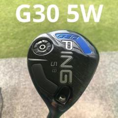 ピンG30 5W フェアウェイウッド