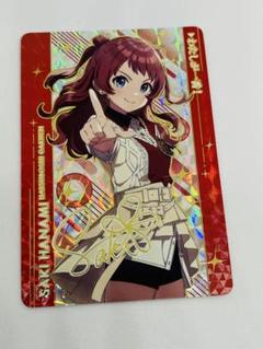 2025年最新】学マス 咲季の人気アイテム - メルカリ
