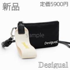 ❣️デシグアル　アンティーク風✨激レア✨スポーツバック【新品/タグなし】✨ 楽天市場】デシグアル バッグの通販