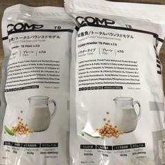 完全栄養食COMP コンプ940g×2袋 - メルカリ