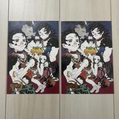 2025年最新】鬼滅の刃 原画展 箔押しイラストカードの人気