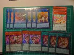 cardstar_set-34807
