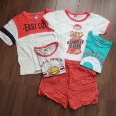 BONTON　5点セット