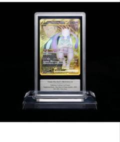 ロケット団のミュウツーex 130/098 UR｜ポケカシングルカード