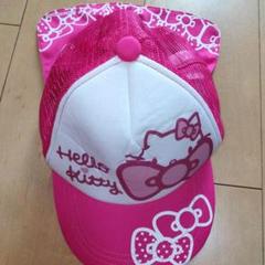 ハローキティ ピンク キャップ サイズ52㎝　日除け付き 帽子