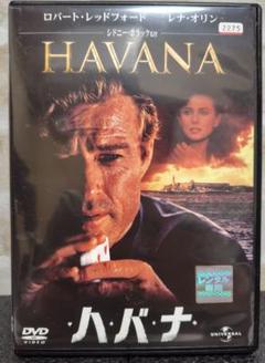 「HAVANA ハバナ」 DVD　レンタルアップ　ケースなし　恋愛のサムネイル