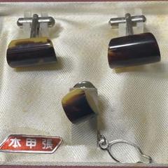 江崎べっ甲　カフスボタン　カフリンクス　ネクタイピン　セット　シルバー
