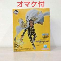 [レア商品、未開封‼️] ワンピース一番くじ まとめ売り❕ おまけ付き 2025年最新】ワンピース 一番くじ シークレットの人気アイテム