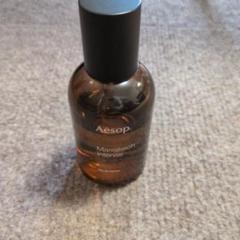 【中古】Aesop Marrakech Intense イソップ マラケッシュ b08qfb7nkf.jpg