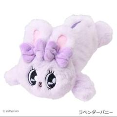 ピンク　エスターバニー　プラザ　寝そべりぬいぐるみペンポーチ　ペンケース 新品 ピンク エスターバニー プラザ 寝そべりぬいぐるみ