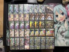 本格構築 【白緑ドリームメイト】 デッキ＆二重スリーブ - メルカリ