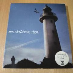 「Salyu 直筆サイン 色紙」当選証明書付き Mr.Children 小林武史 Salyu 直筆サイン 色紙」当選証明書付き Mr.Children 小林武史