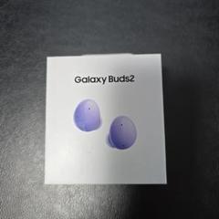 【新品未開封】Samsung Galaxy Buds2 ラベンダー 2025年最新】galaxy buds2 ラベンダーの人気アイテム - メルカリ
