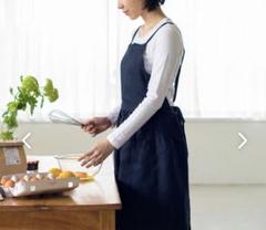 2025年最新】北欧暮らしの道具店 エプロンの人気アイテム - メルカリ