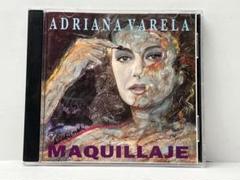 ADRIANA VARELA • MAQUILLAJE