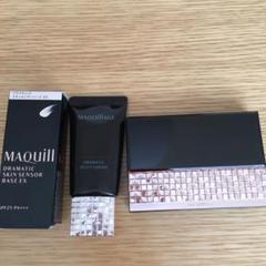 マキアージュセット