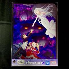 楽天市場】re:ゼロ ポスターの通販