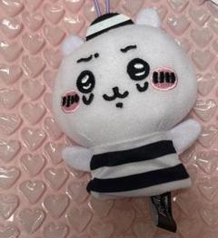 ちいかわ 捕まっちゃった 囚人服 指先パペット キーホルダー