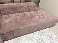 メーネ ソファ L ピンク （W1460）【～2024年9月生産モデル