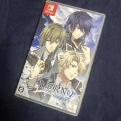 【匿名配送】NORN9 LOFN Switch 限定版※カード無し Amazon.co.jp: NORN9 LOFN for Nintendo Switch 限定版 : ゲーム