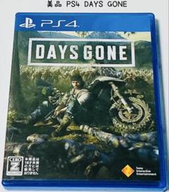 美品 PS4 DAYS GONE デイズ ゴーン 匿名配送