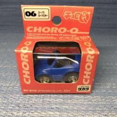 タカラ　マツダ　ユーノスロードスター　チョロQ　ミニカー