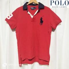 【古着】POLO RALPHLAUREN ラルフローレン ビッグポニー赤×紺 M
