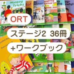 Kipperシリーズ 絵本セット 58冊 2025年最新】Kipper 絵本の人気アイテム - メルカリ