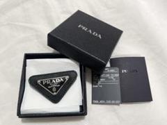 楽天市場】PRADA プラダ ブローチ 2IS061 QHH メンズ