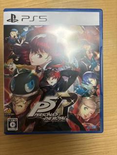 PS5 ペルソナ5 ザ・ロイヤル