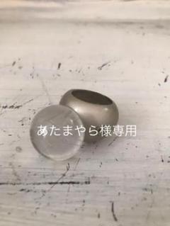 シャネル 水晶 リング 指輪