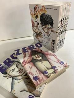 ピンポン 松本大洋 zero 全巻 セット 7冊 - メルカリ