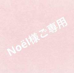 極美品】ポロラルフローレン大人気即完売ポロベアセータースカイ