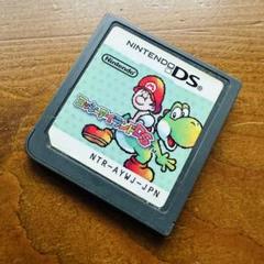 Yuu様 リクエスト 3点 まとめ商品