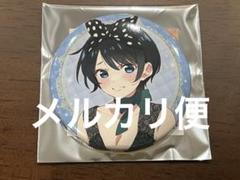 彼女、お借りします　カーテン魂　八重森みに　ジャージメイド　40枚缶バッジセット カーテン魂】 コミックマーケット104特設ページ