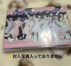 =LOVE/アリーナツアー2024「Tell me what's more t…