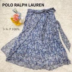 2025年最新】POLO RALPH LAUREN フレアスカートの人気アイテム