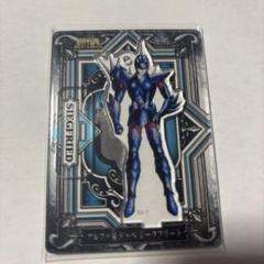 limited base 聖闘士星矢 アクリルdeカード ドゥべ ジークフリート
