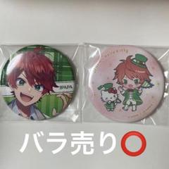 カラフルピーチじゃぱぱサンリオデフォ缶バ カラフルピーチ じゃぱぱ サンリオコラボ 缶バッジ - メルカリ