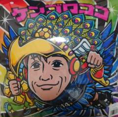【非売品】ビックリマンチョコクッション 614KOC4MmqL._UF350,350_QL50_.jpg