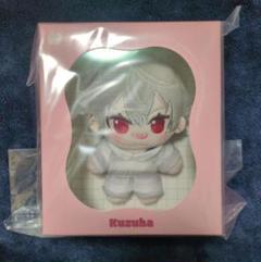 にじさんじ ChroNoiR ポージングぬいぐるみ 7周年 叶 葛葉 ChroNoiR 7th ANNIVERSARY ポージングぬいぐるみ 葛葉 - メルカリ