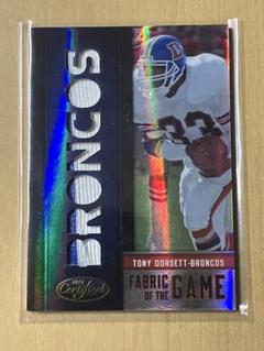 15枚限定 NFL HOF TONY DORSETT GAME JERSEY