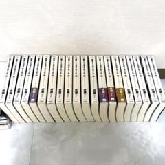 転生したらスライムだった件　小説1〜２０巻セット(２２冊) 楽天市場】【新品シュリンク】転生したらスライムだった件全巻
